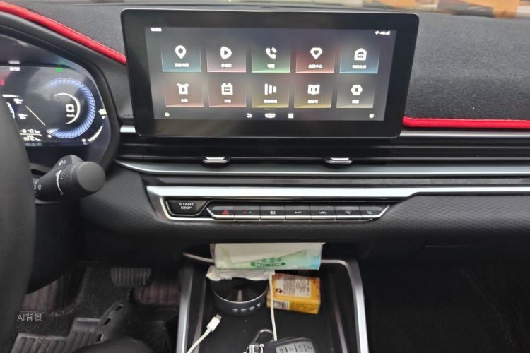 GEELY Emgrand 2021 car image #15