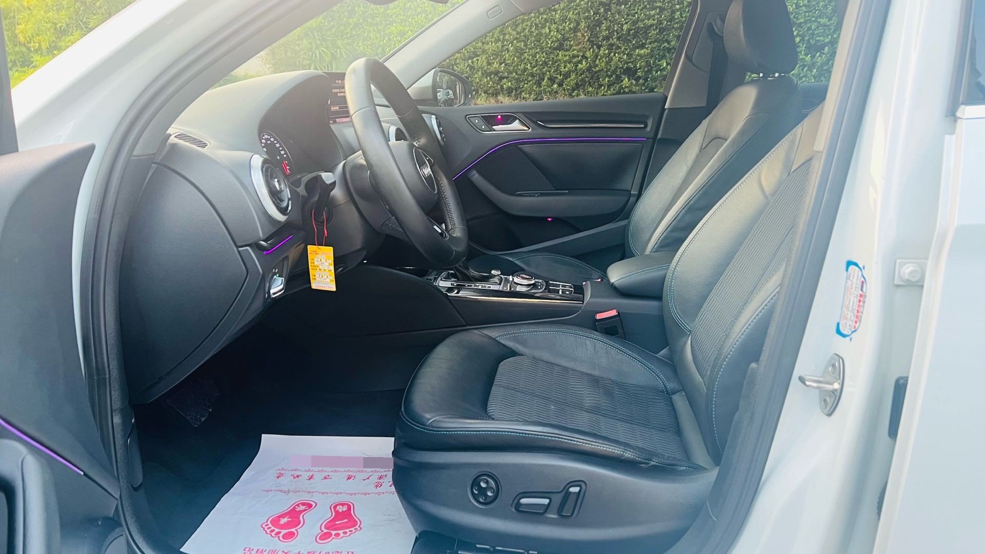 2017 image de voiture #5