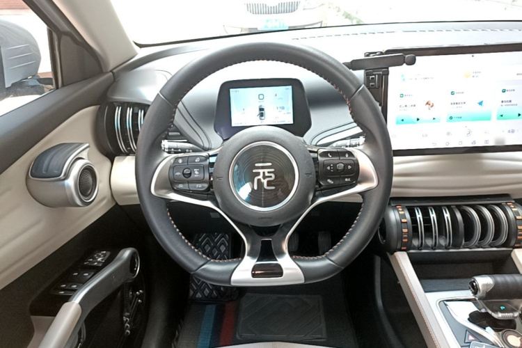 BYD Yuan Plus 2023 #11 BYD Yuan Plus 2023 car image #11