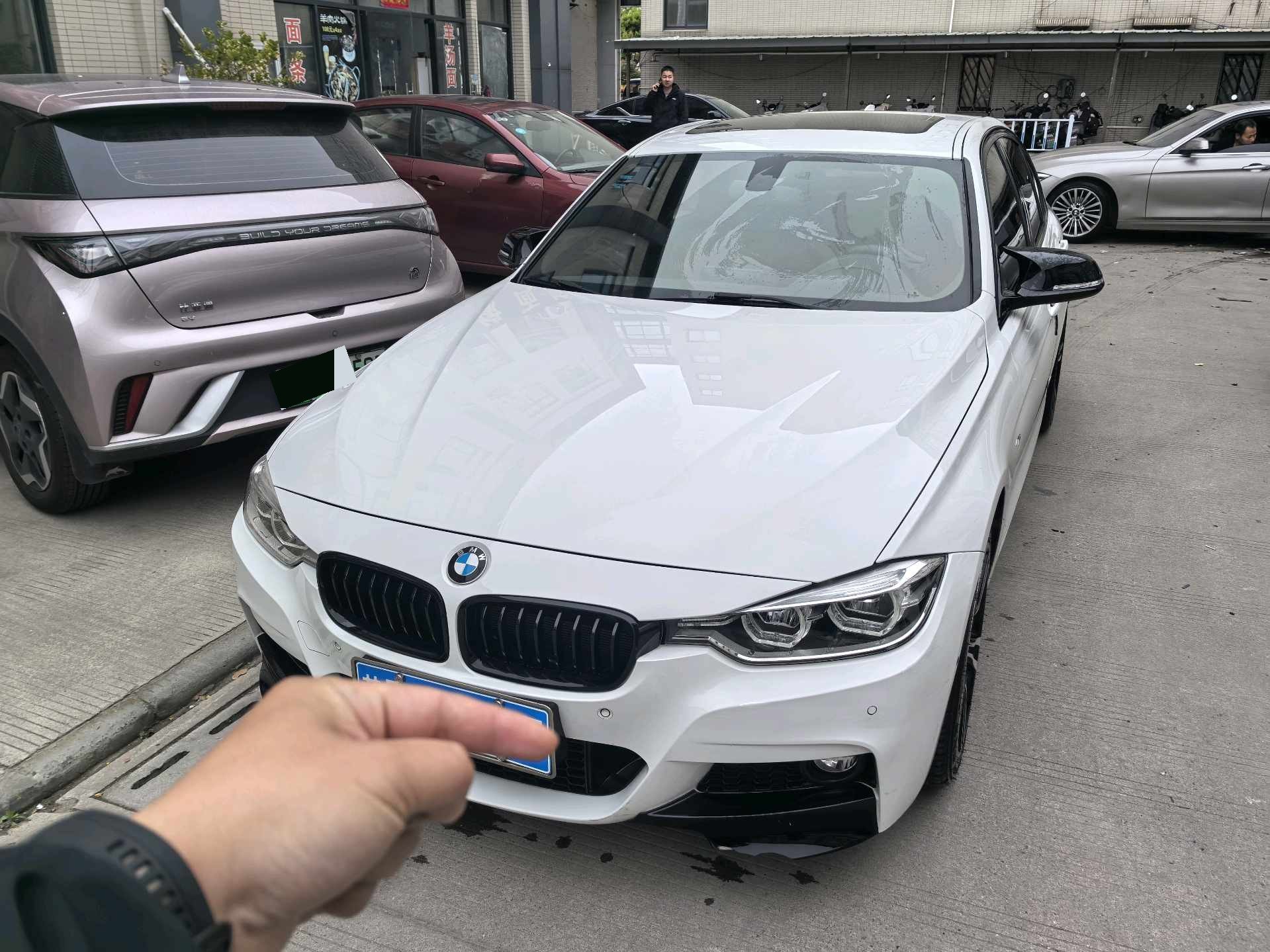 宝马 宝马3系 2018 汽车图片 #2