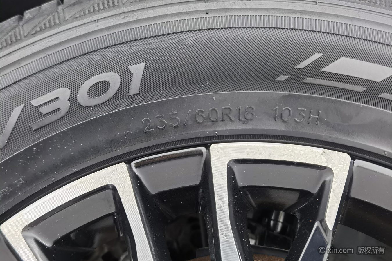 Jetour X70 PLUS 2022 car image #25