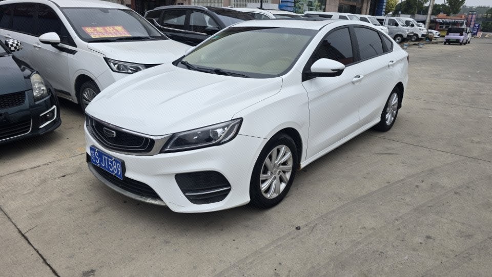 GEELY Binray 2020 GEELY Binray 2020 car image