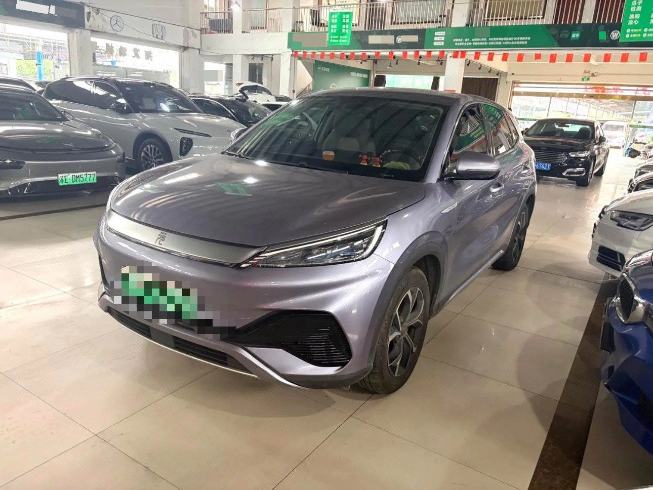 BYD Yuan Plus 2024 BYD Yuan Plus 2024 car image