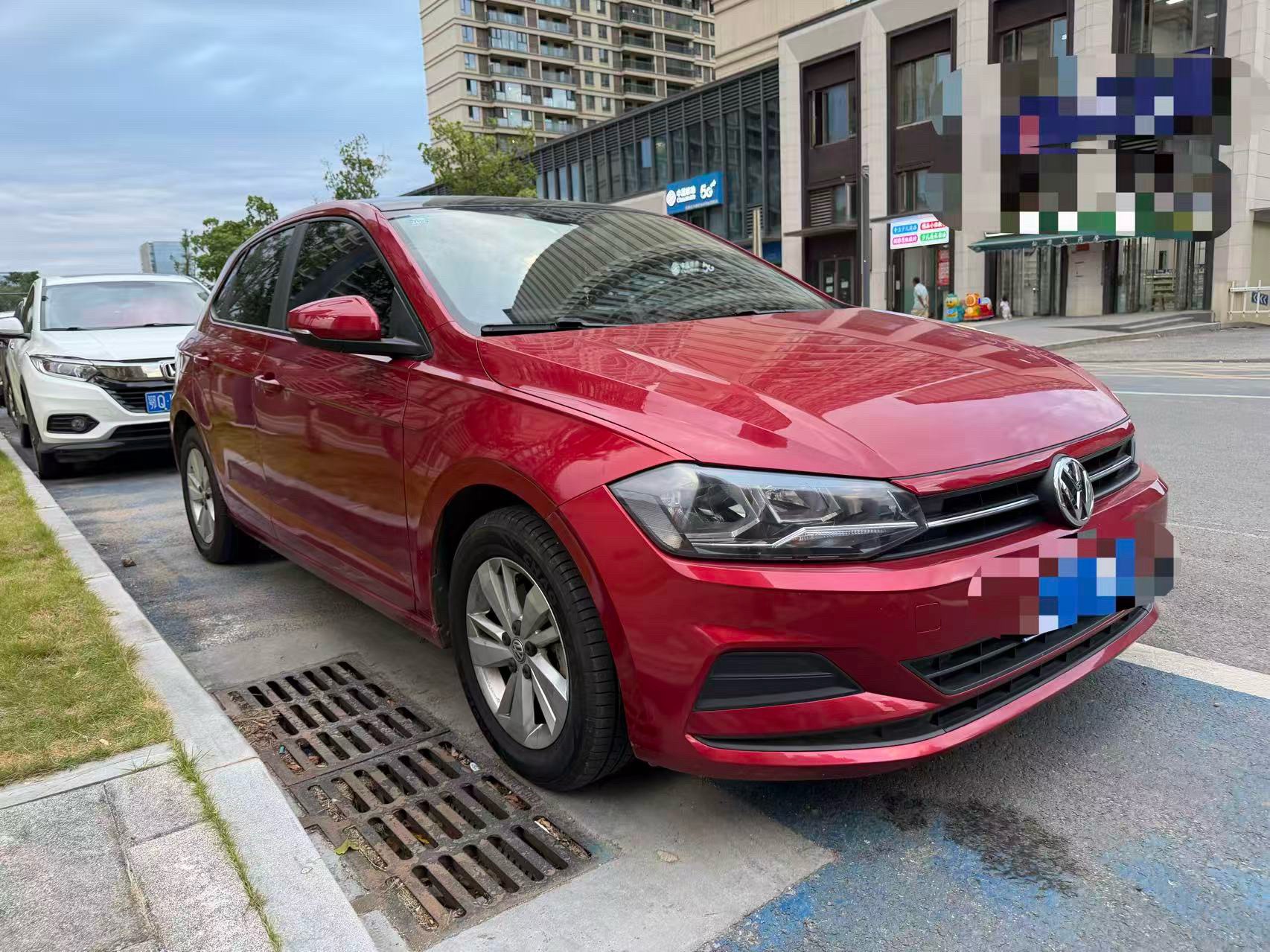 Volkswagen Polo 2020 #2 Volkswagen Polo 2020 car image #2