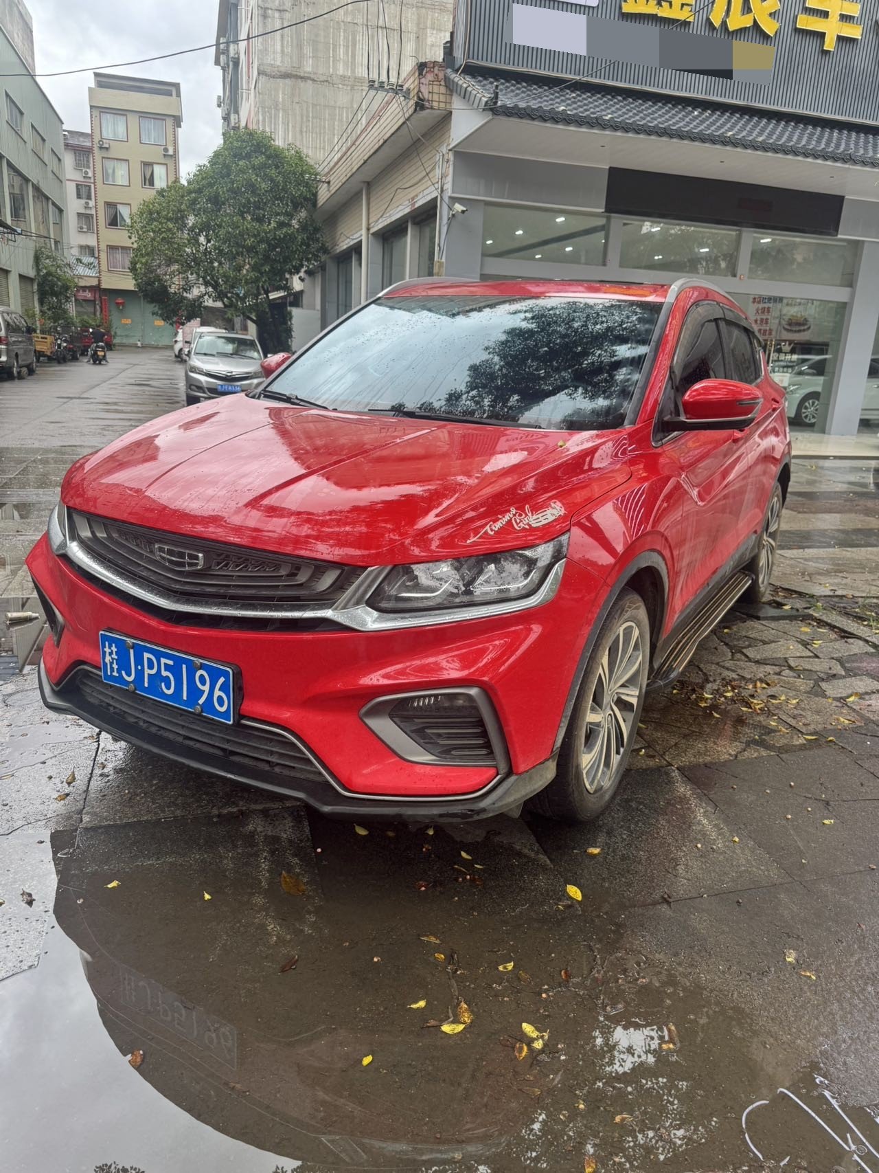 GEELY Coolray 2019 GEELY Coolray 2019 car image