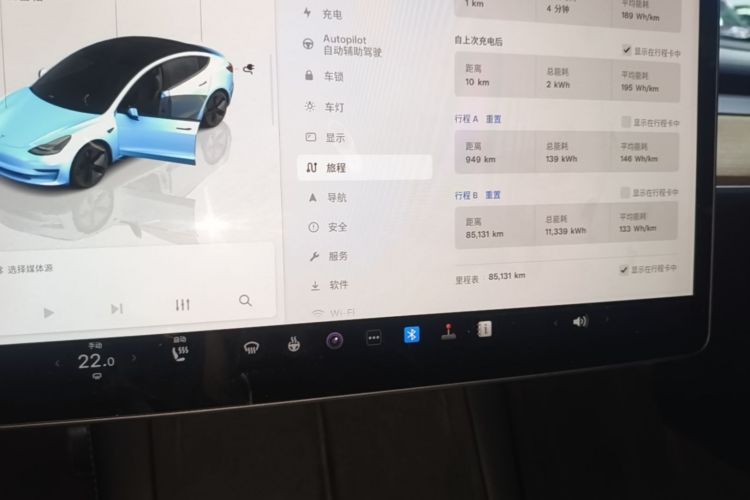 Tesla Model 3 2022 #16 Tesla Model 3 2022 immagine di auto #16