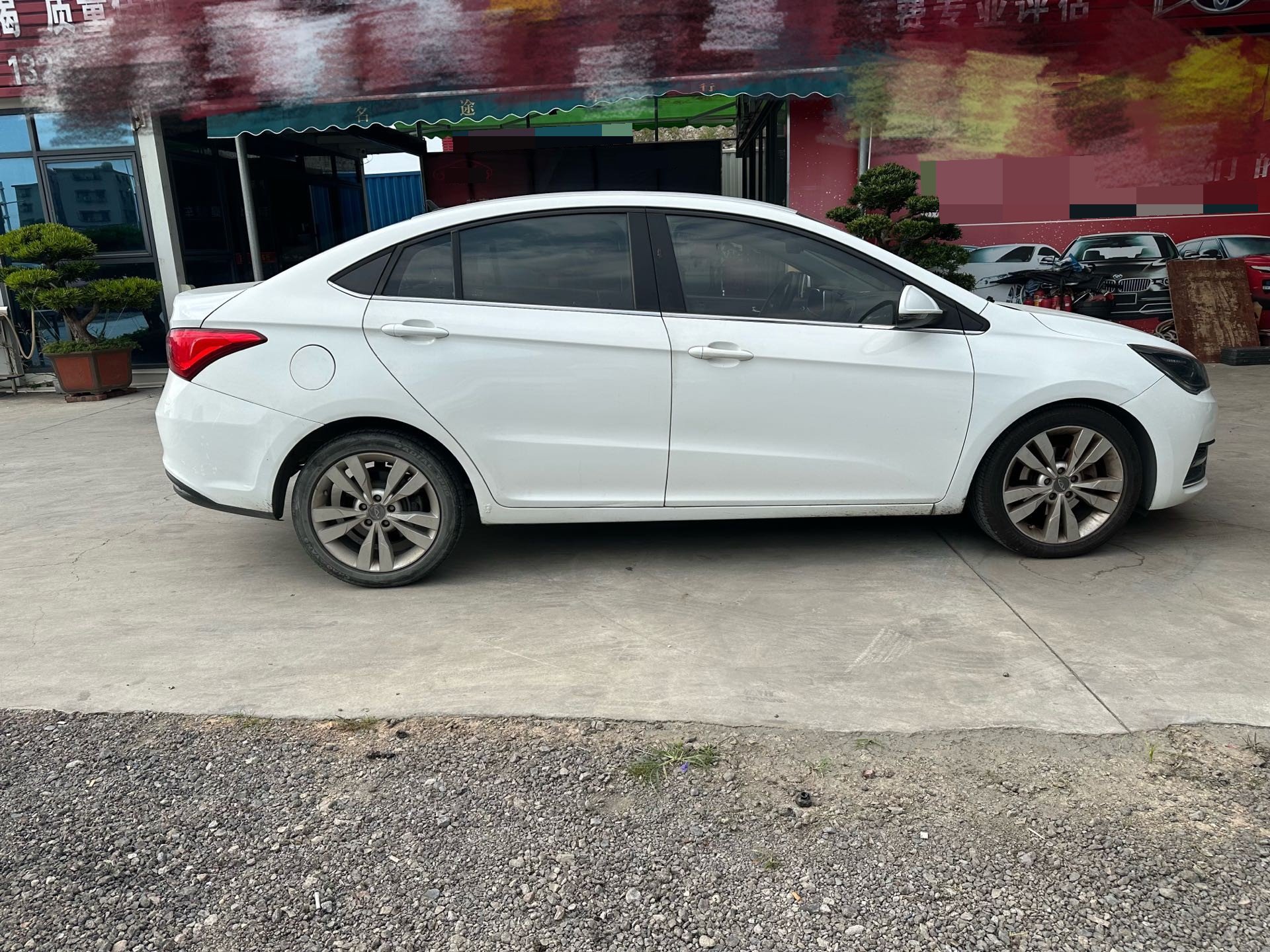 Chery Arrizo 5 2017 #4 Chery Arrizo 5 2017 car image #4