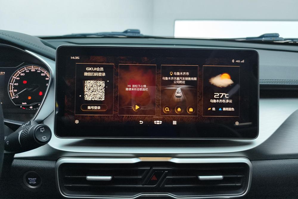 2021 #9 2021 immagine di auto #9