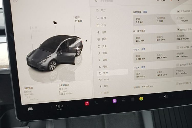Tesla Model Y 2022 #12 Tesla Model Y 2022 car image #12
