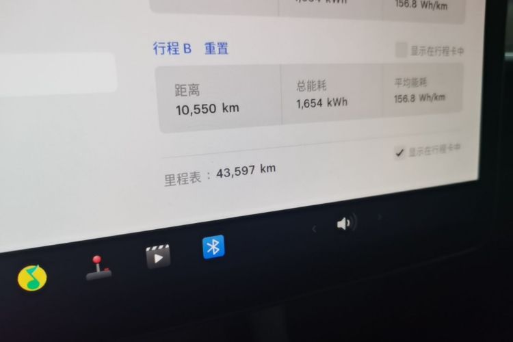 Tesla Model Y 2022 car image #12