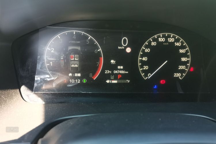 Honda CR-V 2024 imagen de coche #14