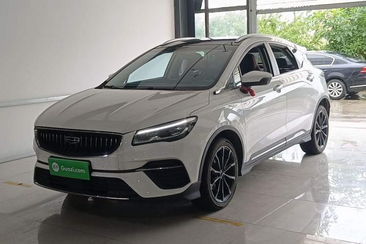 GEELY Emgrand S 2022 car image #2