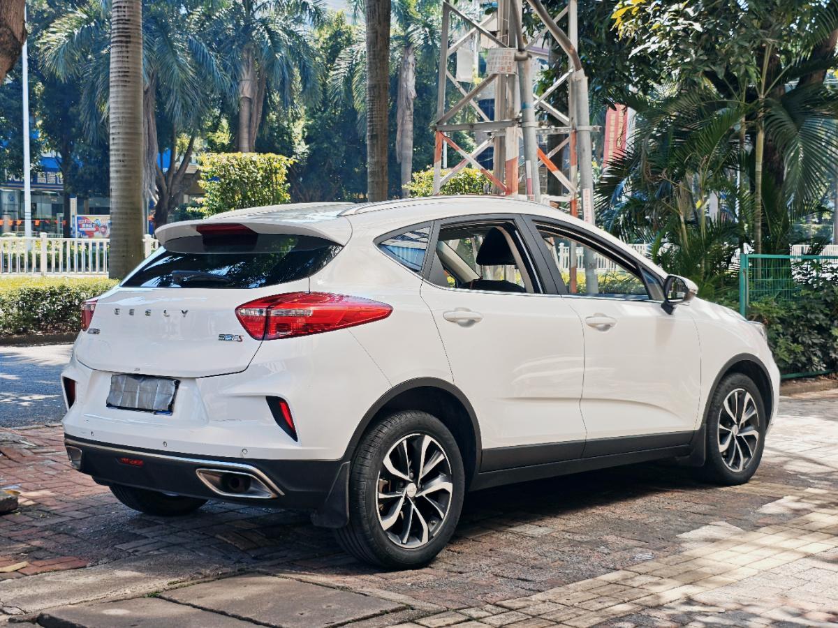 GEELY Emgrand GS 2019 #3 GEELY Emgrand GS 2019 صورة سيارة #3
