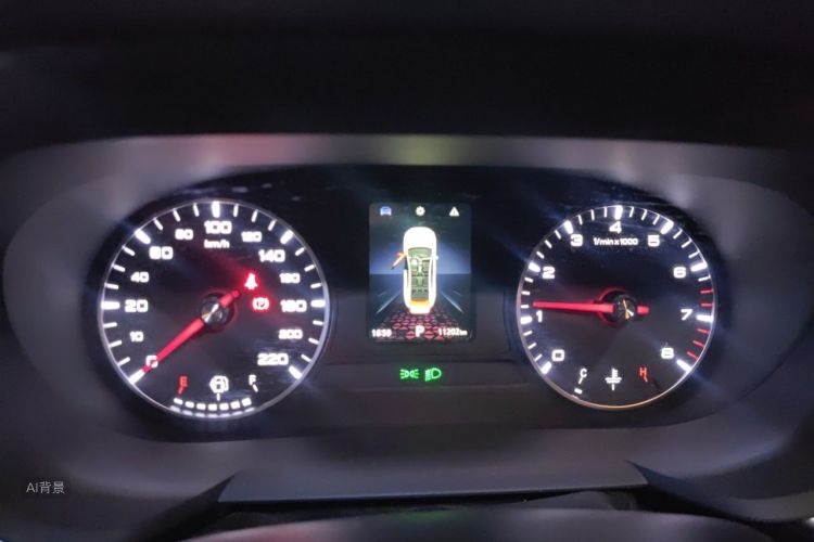 MG 5 2024 #13 MG 5 2024 imagen de coche #13