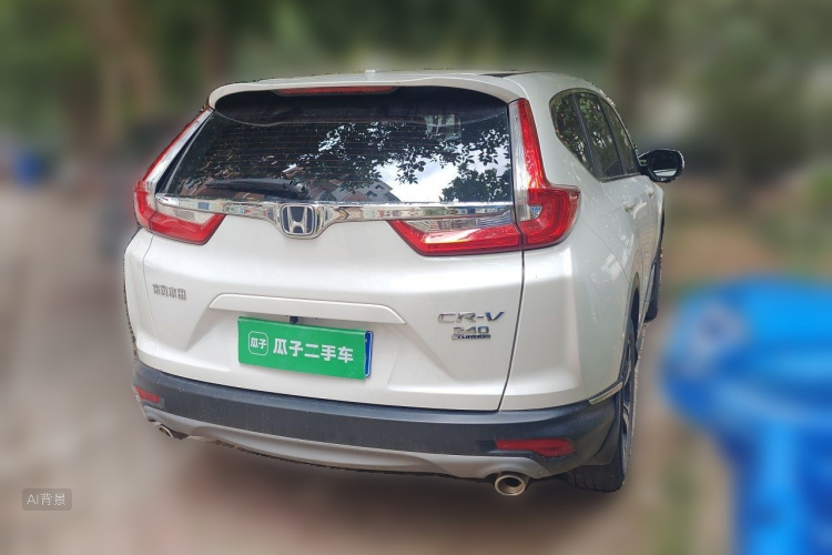 Honda CR-V 2020 #7 Honda CR-V 2020 car image #7