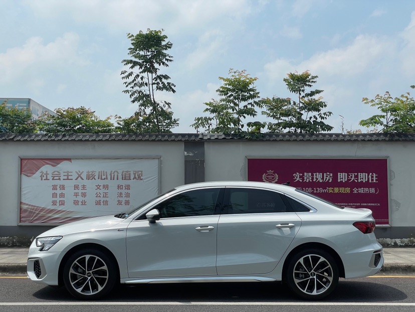 Audi A3 2023 car image #7