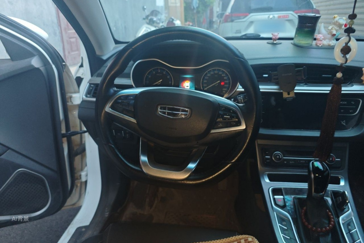 GEELY Emgrand 2020 car image #12