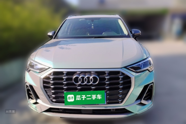 Audi Q3 2020 #3 Audi Q3 2020 imagem de carro #3