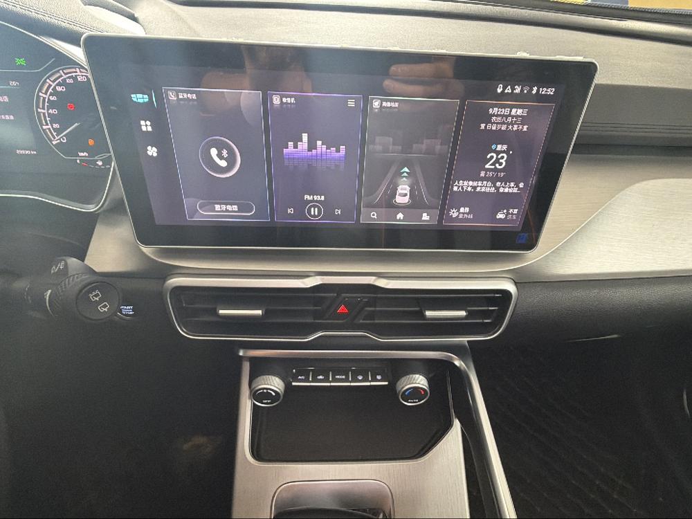 GEELY Coolray 2024 immagine di auto #6