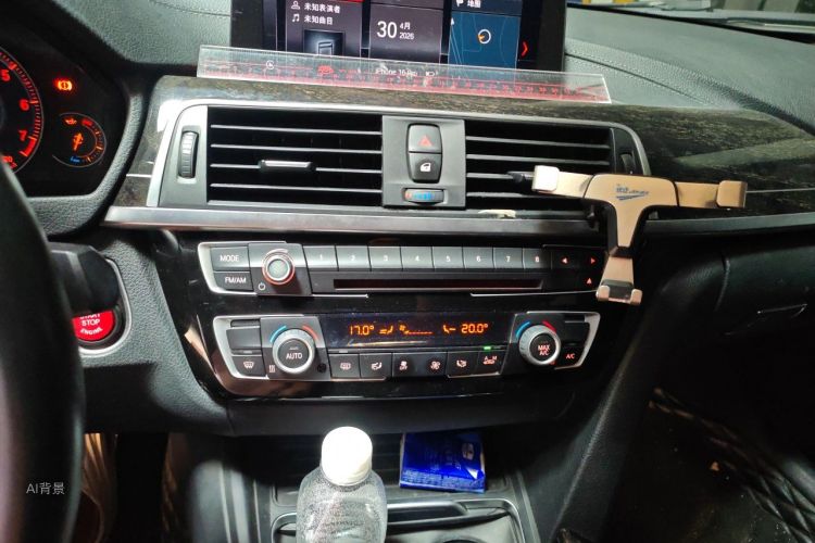 BMW 3 Series 2019 car image #15