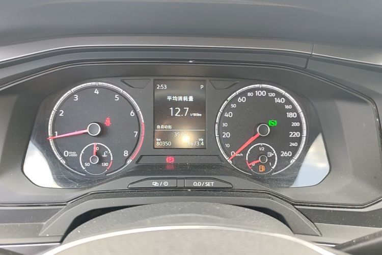 Volkswagen Polo 2020 car image #13