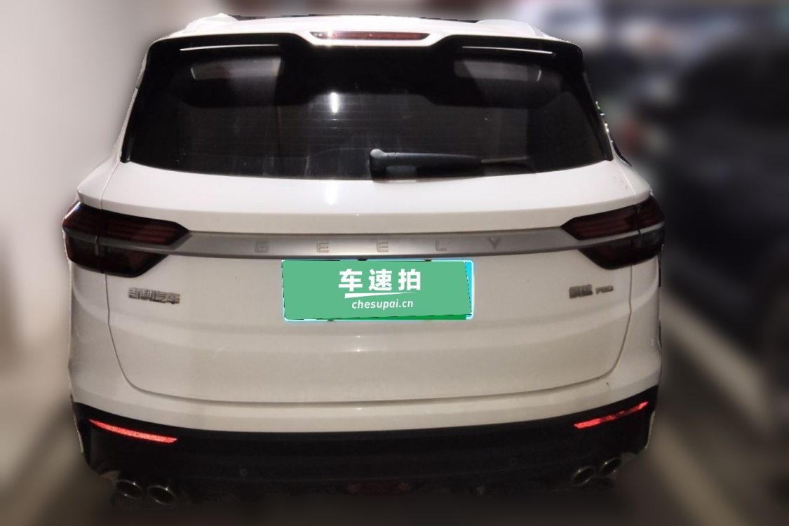 GEELY Coolray 2020 #6 GEELY Coolray 2020 car image #6