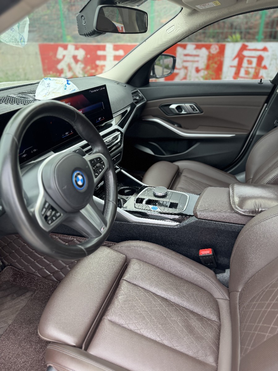BMW i3 2023 #5 BMW i3 2023 car image #5