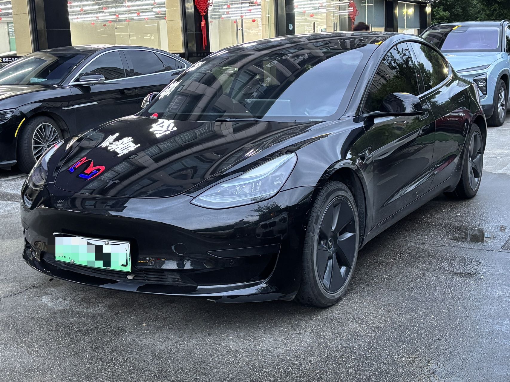 Tesla Model 3 2023 Tesla Model 3 2023 car image