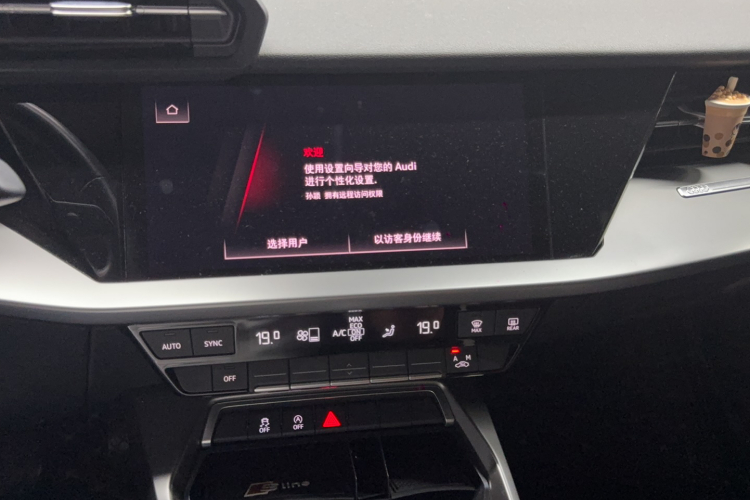 Audi A3 2021 immagine di auto #13