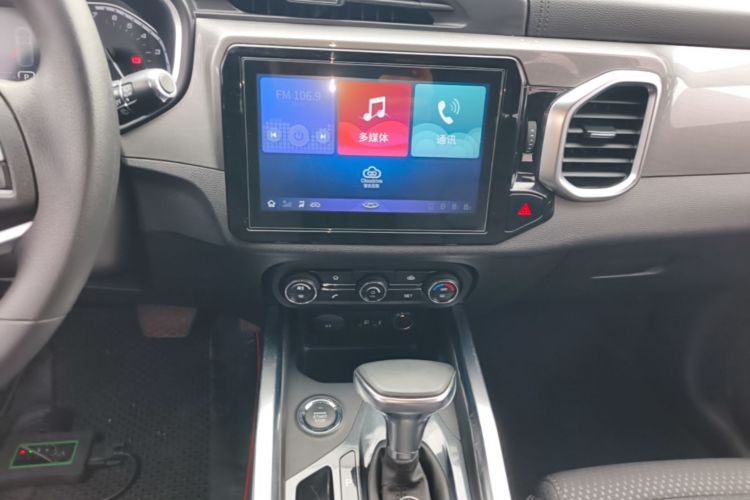 Chery Tiggo 5x 2018 car image #13