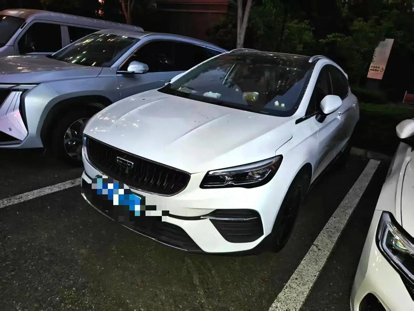 GEELY Emgrand S 2022 car image 