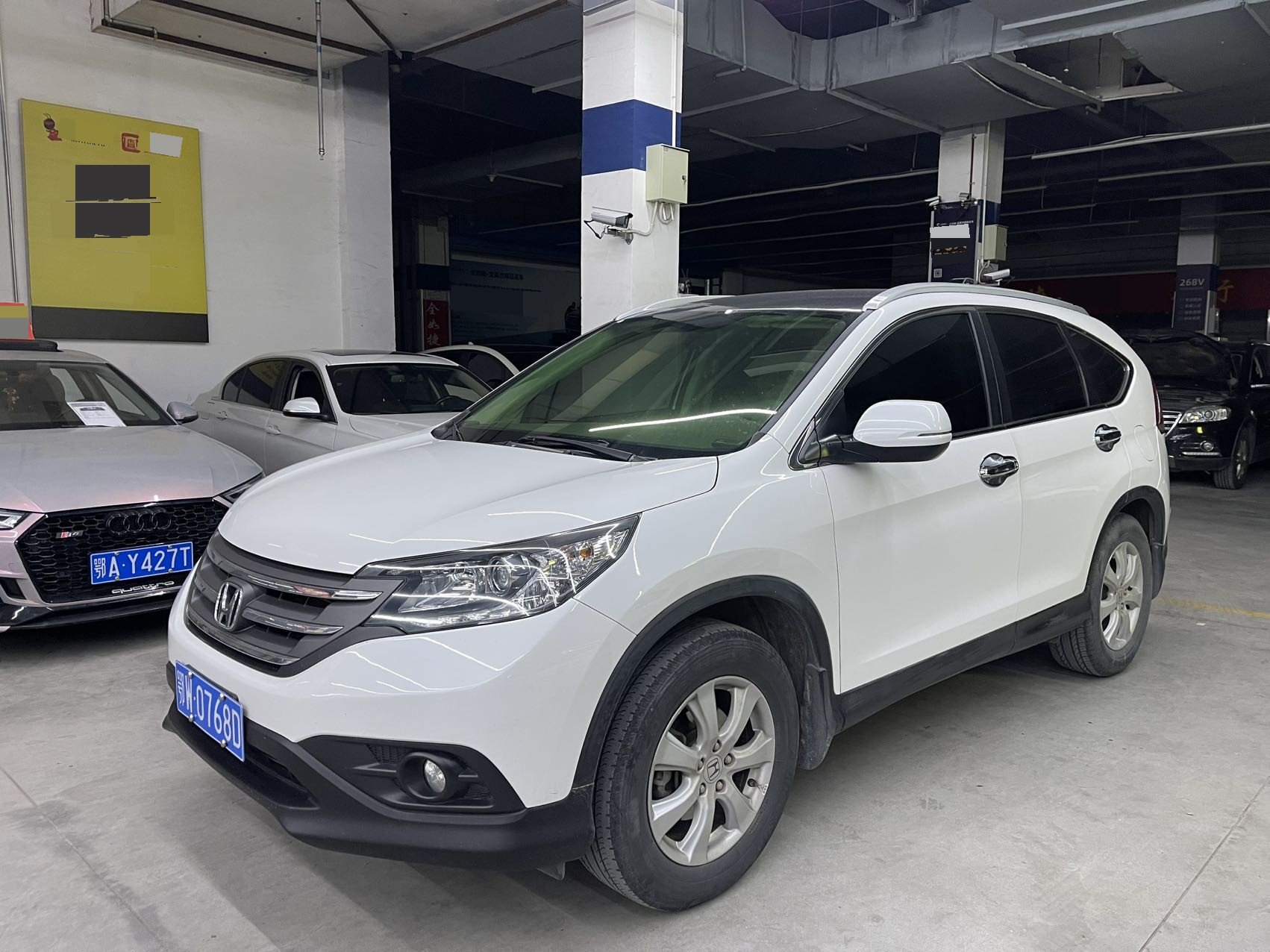 Honda CR-V 2015 Honda CR-V 2015 car image