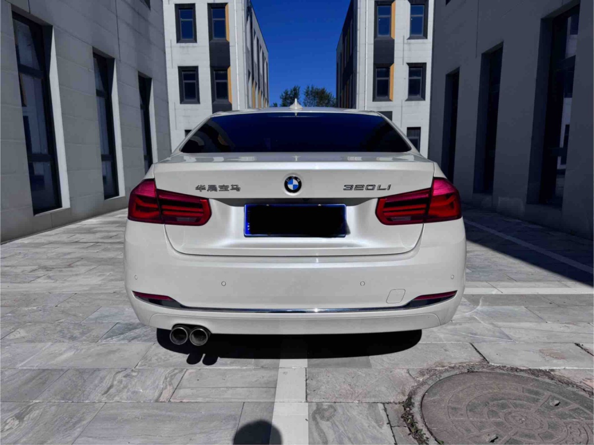 BMW 3 Series 2016 #6 BMW 3 Series 2016 car image #6