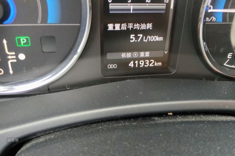 Toyota Corolla 2018 #14 Toyota Corolla 2018 car image #14