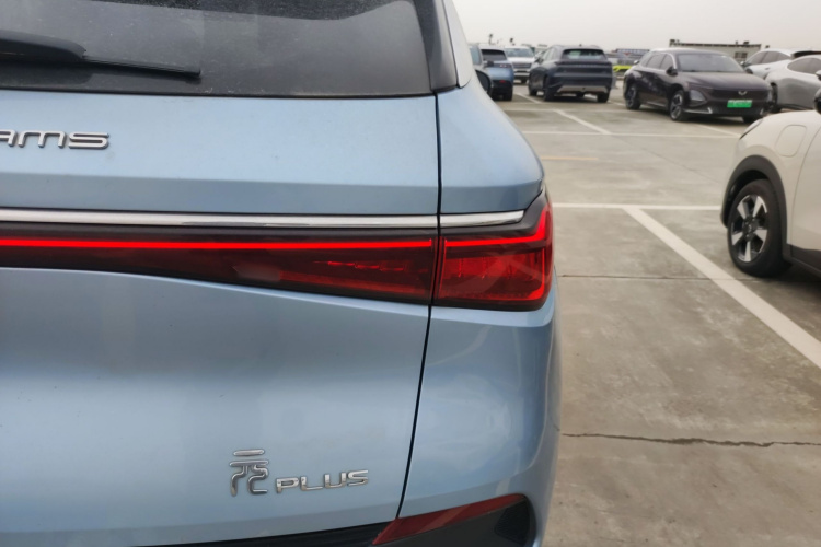 BYD Yuan Plus 2023 car image #8