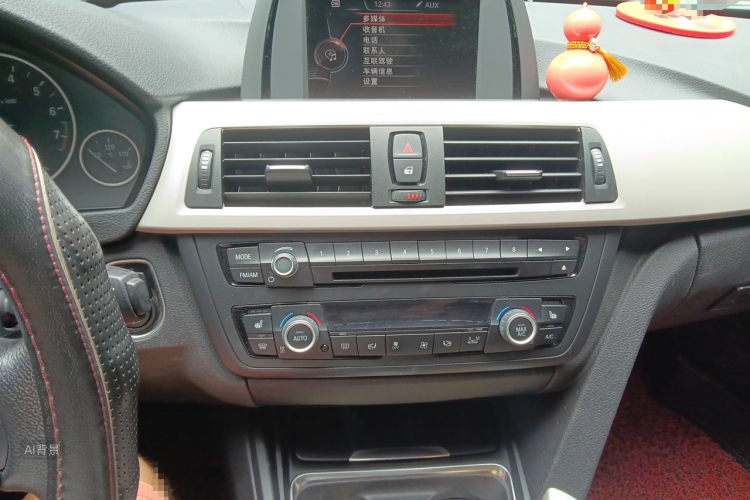 BMW 3 Series 2015 #15 BMW 3 Series 2015 car image #15