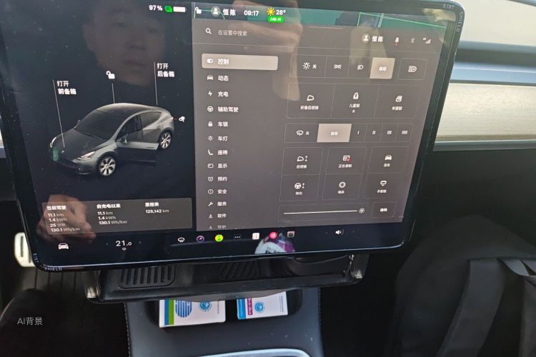 Tesla Model Y 2021 #13 Tesla Model Y 2021 car image #13