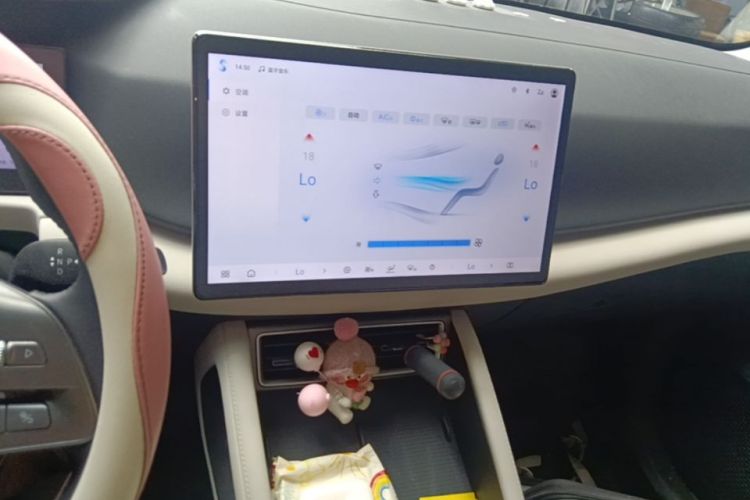 BYD YuanUP 2025 car image #13