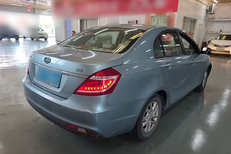 GEELY Emgrand 2016 #7 GEELY Emgrand 2016 car image #7