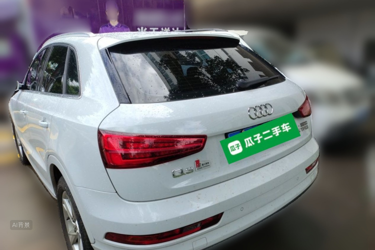 Audi Q3 2017 #5 Audi Q3 2017 car image #5