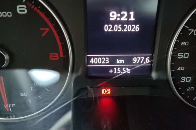 Audi A3 2017 imagem de carro #14