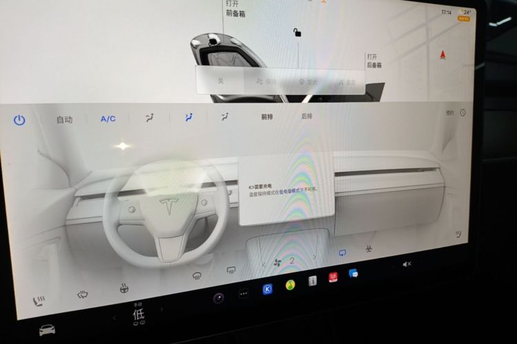 Tesla Model Y 2022 #13 Tesla Model Y 2022 car image #13