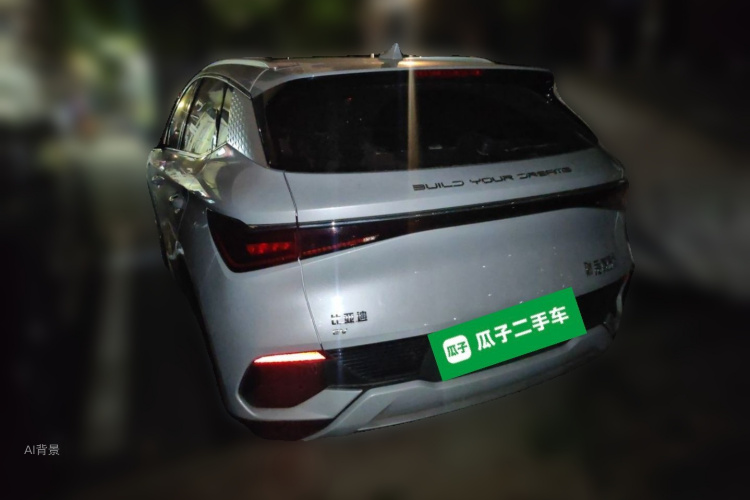 BYD Yuan Plus 2024 #5 BYD Yuan Plus 2024 imagen de coche #5