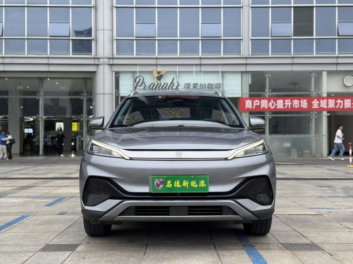 BYD Yuan Plus 2023 #2 BYD Yuan Plus 2023 car image #2