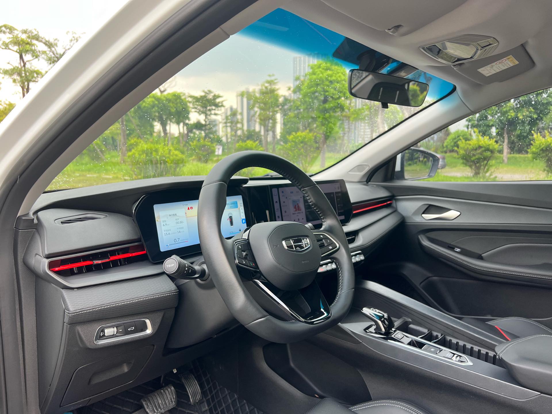 GEELY Binray 2024 car image #6