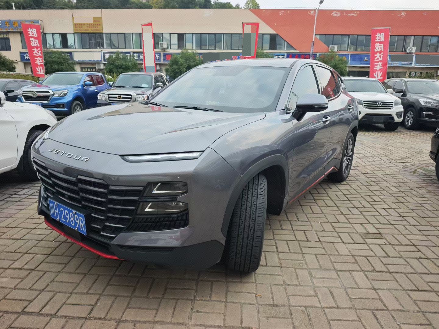 Jetour Dashing 2024 imagen de coche 