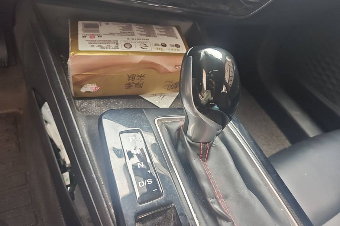 MG 5 2020 car image #27
