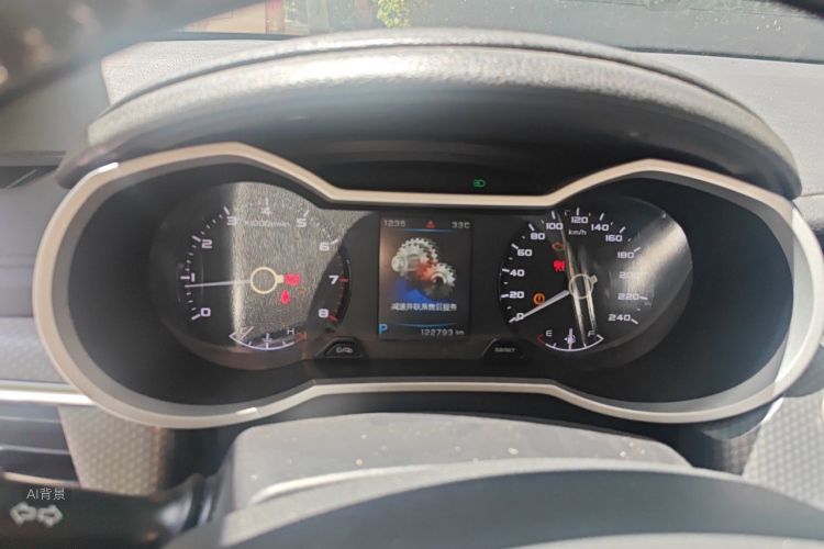 GEELY Emgrand GS 2017 #13 GEELY Emgrand GS 2017 immagine di auto #13