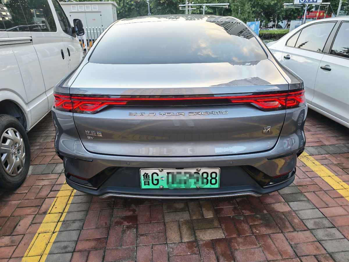 BYD Han 2023 #6 BYD Han 2023 car image #6