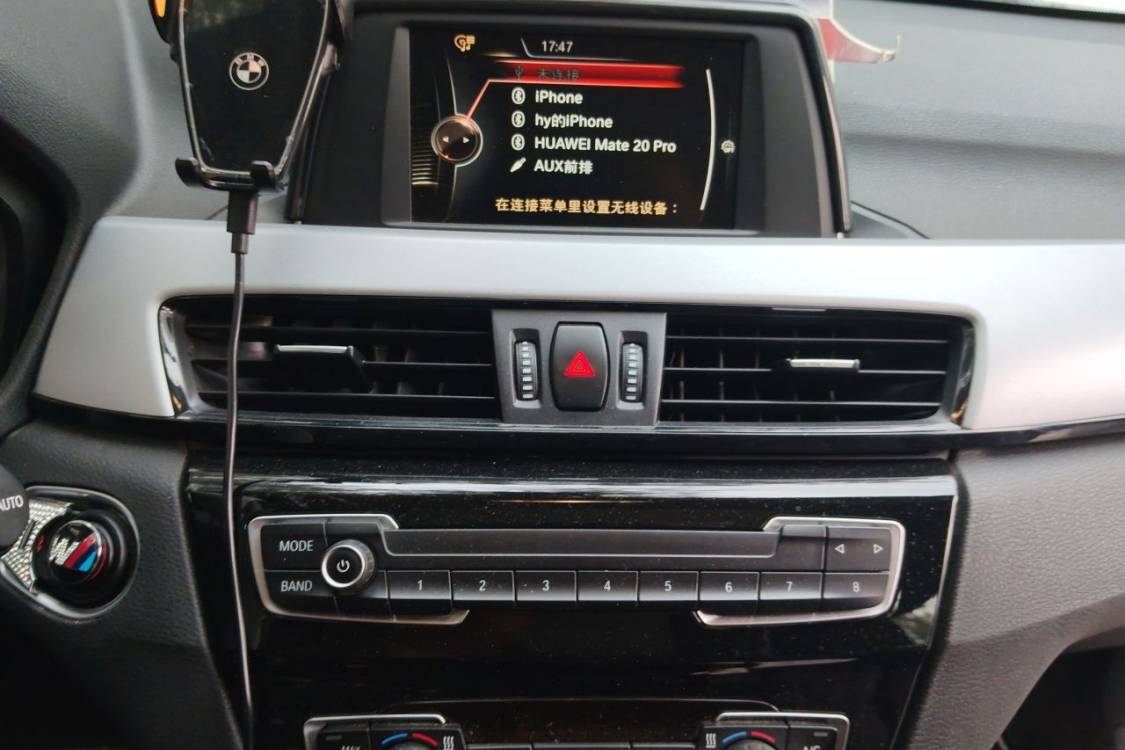 BMW X1 2017 car image #26